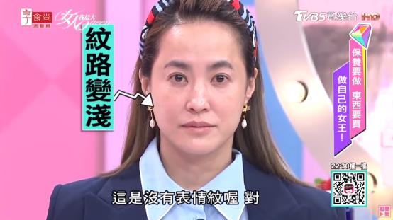 女星都睜大眼搶買的黑科技 回春系美膚器不用靠神仙教母啦