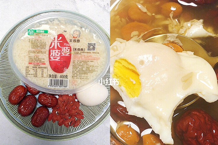 超強「經期排毒法」網推6秘方：鏟肉、補血、豐胸都搞定！