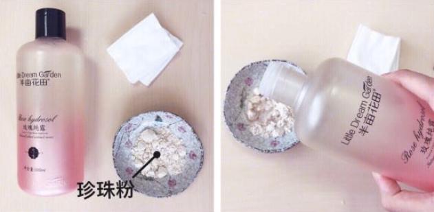 3招解決黑嘴角！自製「美白唇周膜」，輕鬆甩掉大黑嘴