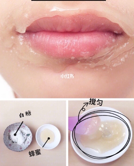 3招解決黑嘴角！自製「美白唇周膜」，輕鬆甩掉大黑嘴