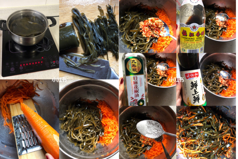 FotoJet (15) - FotoJet (15).jpg 10分鐘就完成的瘦身小菜!好吃又低脂低糖,不知不覺1個月掉3公斤