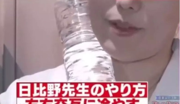 冰敷「這裡」能幫瘦！跟著日本醫生做到這4招，輕鬆減重不復胖