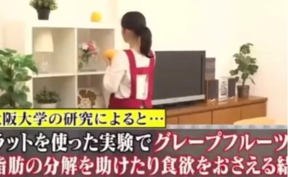 冰敷「這裡」能幫瘦！跟著日本醫生做到這4招，輕鬆減重不復胖
