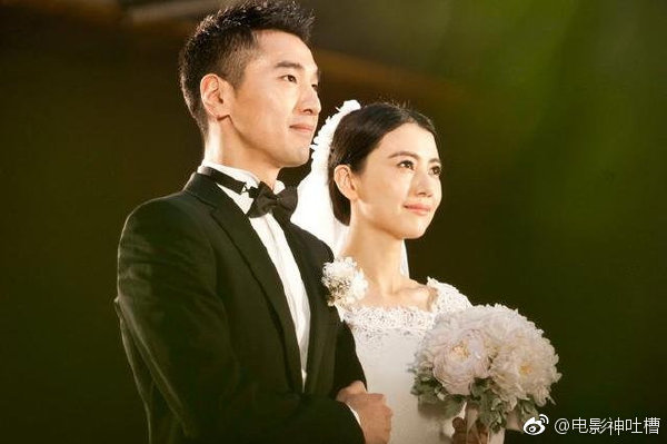 高圓圓懷孕了！趙又廷當爸不忘寵妻「疼妻秘訣」：三生三世都娶她