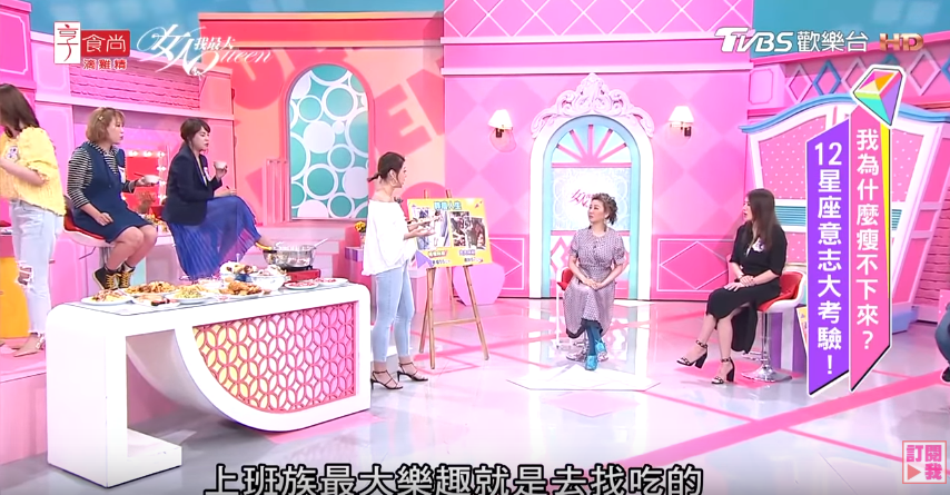 02 - 02.PNG 甩肉有撇步!小禎分享:不吃肥全「靠這招」,吃飽照樣瘦下來
