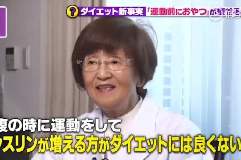 專家震撼揭秘！減肥中常犯的3個錯誤，雞胸肉吃多＝易胖體質