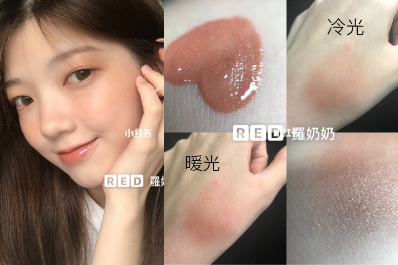 奶茶 - 奶茶.jpg 「一支口紅」搞定全妝!4顏色畫出不同妝容:粉色顯白招桃花