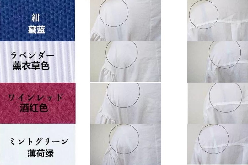 FotoJet (19) - FotoJet (19).jpg 日本時尚網紅實測8色內衣!最容易透出走光的竟然不是黑,而是是「這色」