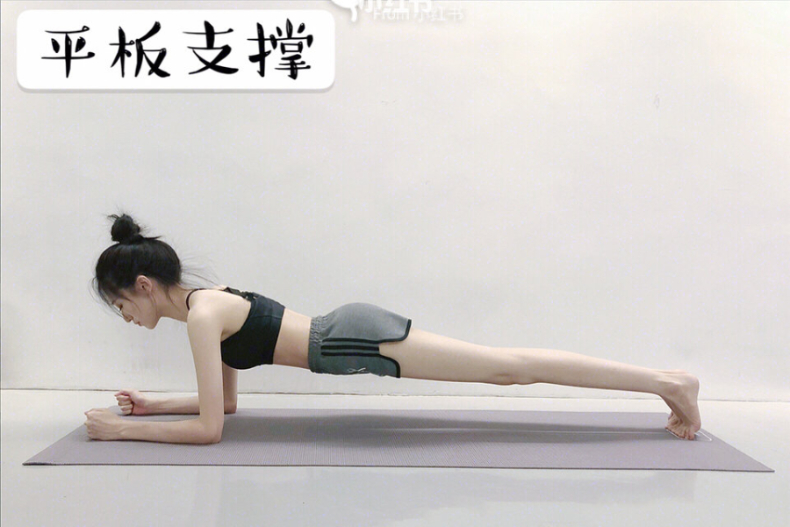 FotoJet - 2019-04-19T111612.676 - FotoJet - 2019-04-19T111612.676.jpg 肉不再摩擦!夏天前瘦出「大腿縫」全靠4招搞定
