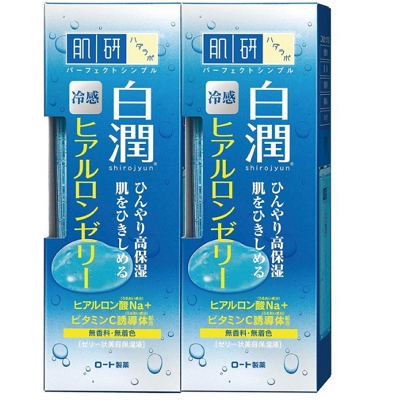 COSTCO最新保濕霜組合、萬用膏省1千以上！熱門美妝品折扣一次搜