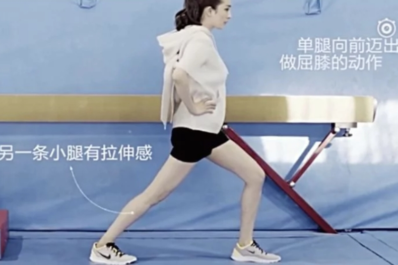 不是天生細，楊冪超美「筷子腿」靠後天養成！原來一直以來堅持做這3招