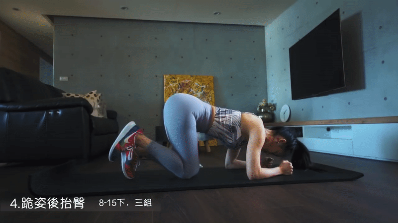 ezgif.com-video-to-gif4 - ezgif.com-video-to-gif4.gif 蜜桃臀養成術!6招超簡單居家小動作打造美尻微笑線