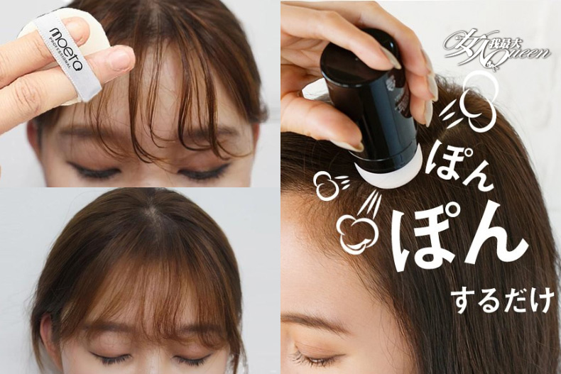 【節目資訊】4／30 原來這樣都做錯了！從裡到外都顧好才能美麗零死角