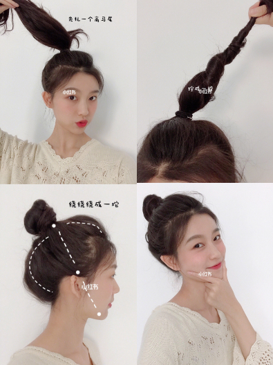 FotoJet - 2019-04-29T135318.393 - FotoJet - 2019-04-29T135318.393.jpg 【節目資訊】5/09 妝髮要完整 美麗才能更升等!