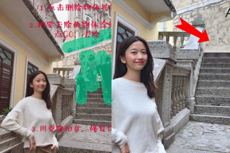 出遊必備！拯救廢照片超簡單4技巧，路人輕鬆消去、陰天變晴天