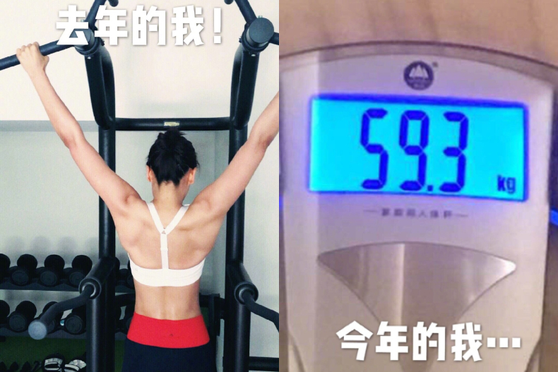 曾狂吞減肥藥卻賠上了胃！劉濤最後是靠這4招鏟肉成功，快學起來不吃虧