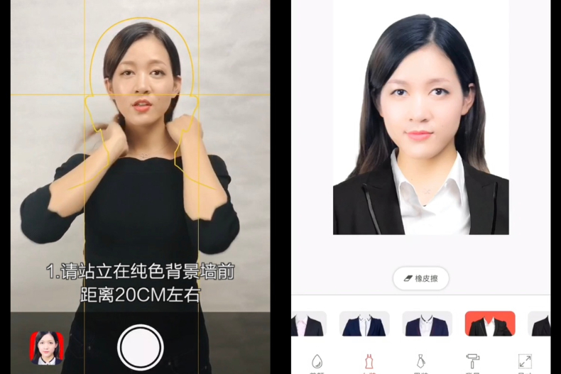 絕美證件照0元不求人！超神App能換衣、去白背景，在家輕鬆拍出來