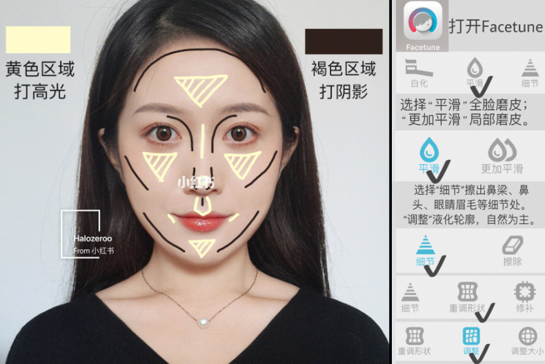 絕美證件照0元不求人！超神App能換衣、去白背景，在家輕鬆拍出來