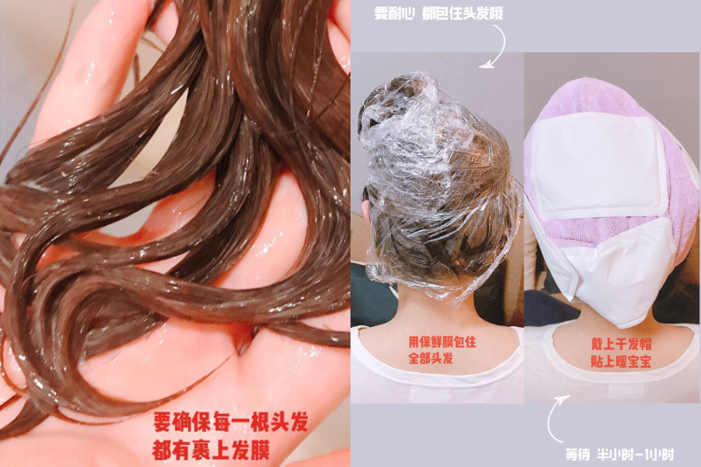 護髮膜加「1招」升等沙龍級！10元的「這個」讓你3週逆轉乾草髮