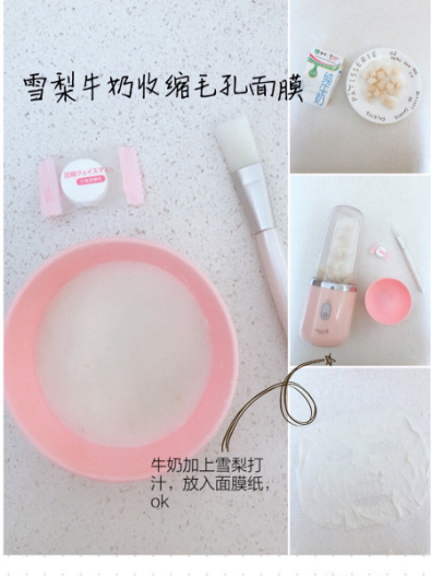 西瓜牛奶不只清涼好喝，「這樣用」效果驚人