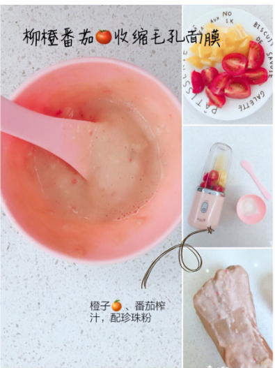 西瓜牛奶不只清涼好喝，「這樣用」效果驚人
