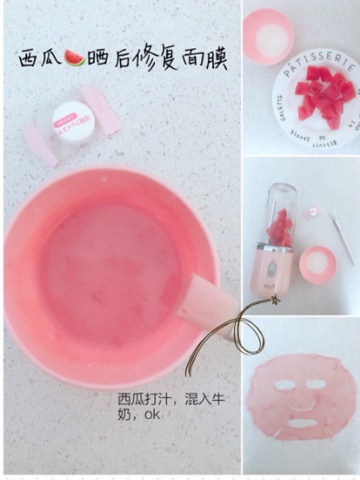 西瓜牛奶不只清涼好喝，「這樣用」效果驚人