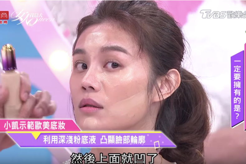 歐美妝新手必看！今年春夏必收夢幻歐美底妝TIPS！