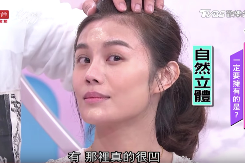 歐美妝新手必看！今年春夏必收夢幻歐美底妝TIPS！