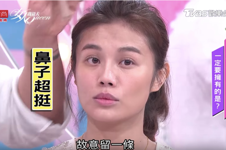 歐美妝新手必看！今年春夏必收夢幻歐美底妝TIPS！