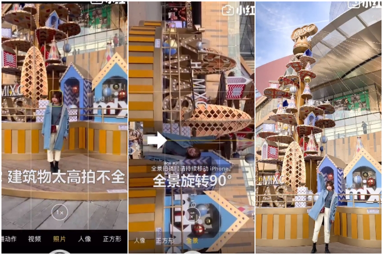 刷爆朋友圈「超強分身照」輕鬆GET！內行人才知道的4個手機內建拍照技巧