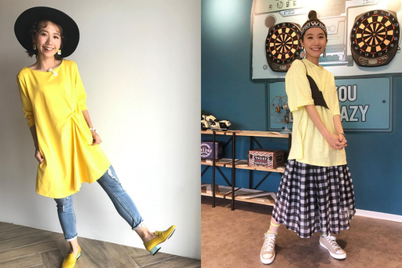 FotoJet - 2019-05-13T170926.132 - FotoJet - 2019-05-13T170926.132.jpg 天熱就是要這樣穿!不誇張又可愛「亮色系」穿搭,Lulu穿搭圖鑑請收下