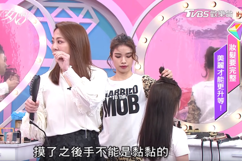 油膩感OUT！女主角柔順直髮不是夢，髮神吳依霖親自示範，打造自然光澤直髮