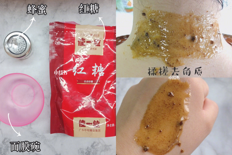 拯救黑脖子！3招超低成本美白法：別讓黑脖子拉低你顏值