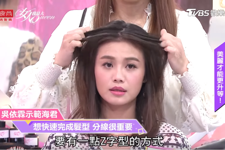 FotoJet (41) - FotoJet (41).jpg OL必學五分鐘浪漫公主頭,超簡單辮髮小學生都OK