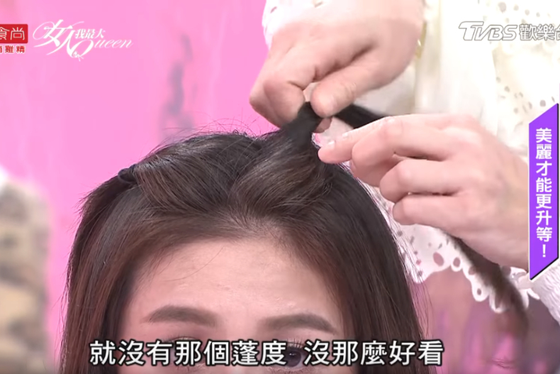 FotoJet (42) - FotoJet (42).jpg OL必學五分鐘浪漫公主頭,超簡單辮髮小學生都OK