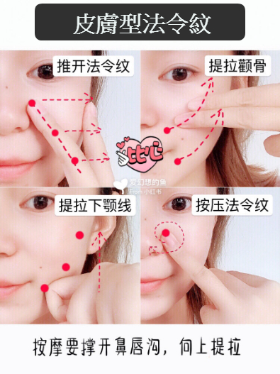 【節目資訊】5／20 真心不騙！神級回購率商品就是它！