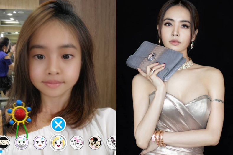 FotoJet - 2019-05-20T172201.516 - FotoJet - 2019-05-20T172201.516.jpg 一秒「返老還童」明星全玩瘋!猜猜他們是誰?這款app沒載就落伍了
