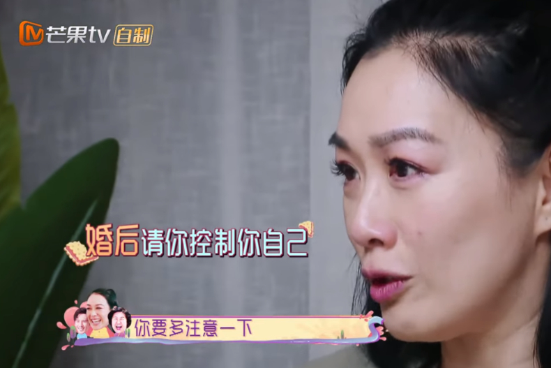 FotoJet - 2019-05-21T151351.658 - FotoJet - 2019-05-21T151351.658.jpg 鍾麗緹甜嫁小12歲老公現在卻淚崩!婚前這4點沒看清=白嫁