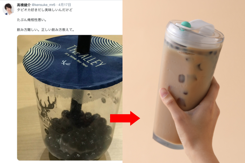 一顆也不留！珍奶控必需要跟上的「這個」，紅到老外網友也跪求