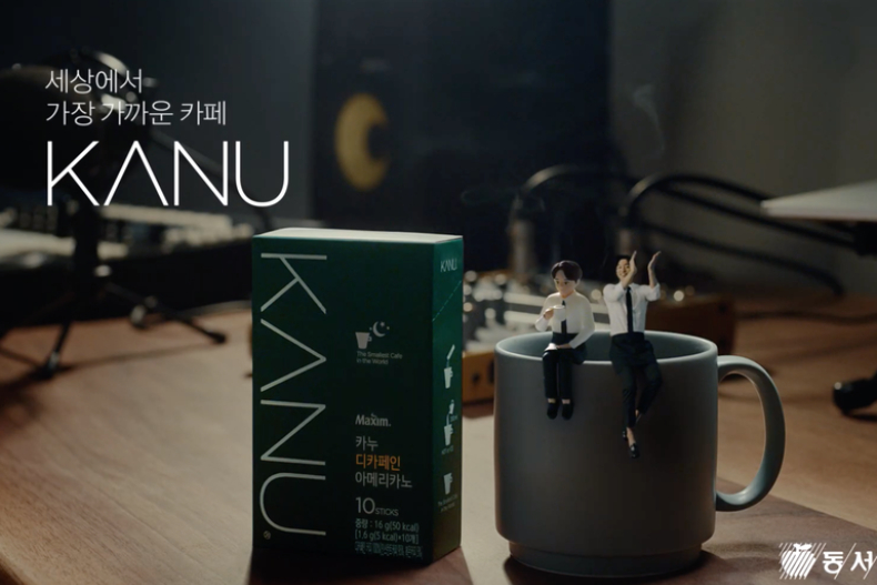 孔劉變身俏皮杯緣子！KANU coffee 新廣告賣萌又撒嬌
