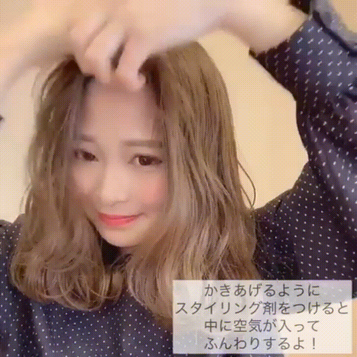 想要瀏海自然不僵硬，髮蠟原來要這樣抹～超簡單技巧一學就會！