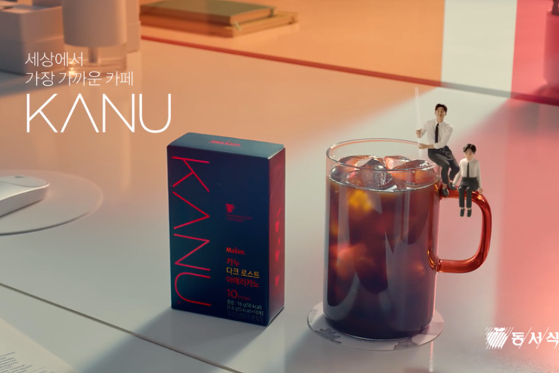 孔劉變身俏皮杯緣子！KANU coffee 新廣告賣萌又撒嬌