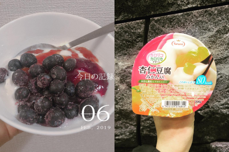 FotoJet (12) - FotoJet (12).jpg 從78減到50公斤!甜點照吃沒關係,只要掌握「這個」原則