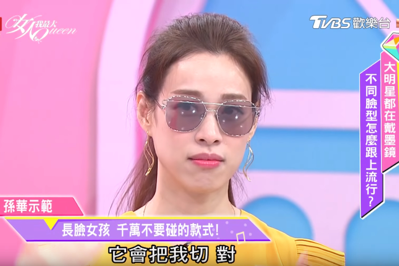 妳的蜜糖我的毒藥！適合長臉女孩的夏日最搭墨鏡和地雷區一次解析