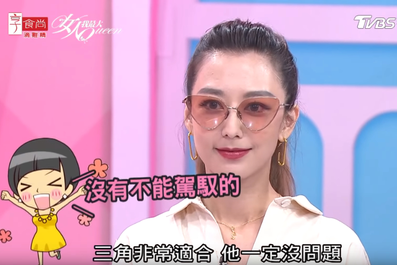 鵝蛋臉專屬墨鏡款式，擁有完美臉型的女孩請大膽嘗試～