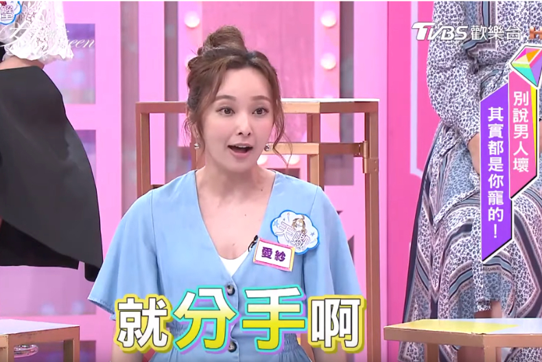 FotoJet (70) - FotoJet (70).jpg 愛紗分享!寵壞恐怖雙子男,男人真的寵不得呀~