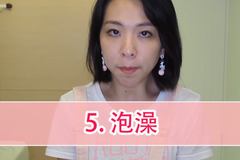 告別久坐、虛胖「水腫腿」3天瘦腿3cm！5招水腫全消掉