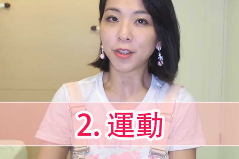 告別久坐、虛胖「水腫腿」3天瘦腿3cm！5招水腫全消掉