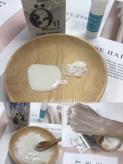 FotoJet - 2019-05-27T142928.156 - FotoJet - 2019-05-27T142928.156.jpg 拯救小黑手!4款「0元護手膜」招喚嫩白纖纖玉手