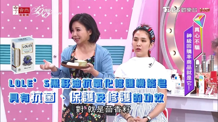 6 - 6.jpg 蝦咪啦! 原來暗沉苦命臉原來是因為沒洗乾淨
